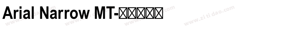 Arial Narrow MT字体转换